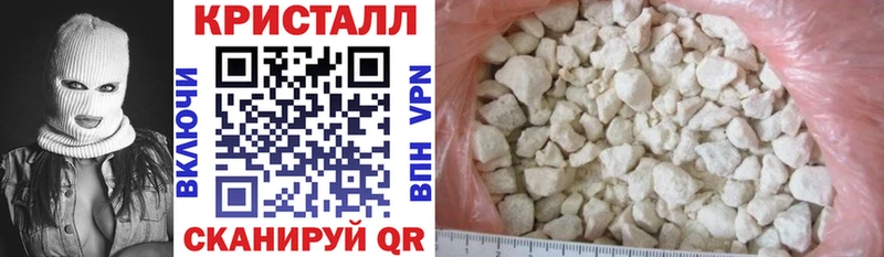 АМФ 98%  Магнитогорск 