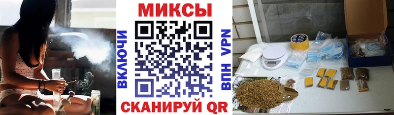 Бутират 1.4BDO  как найти закладки  Магнитогорск 