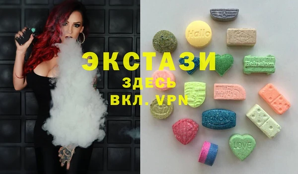 кокс Абинск