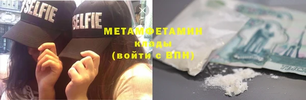гашишное масло Абдулино