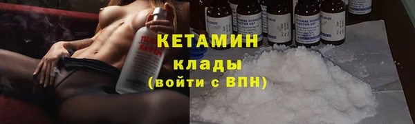 гашишное масло Абдулино
