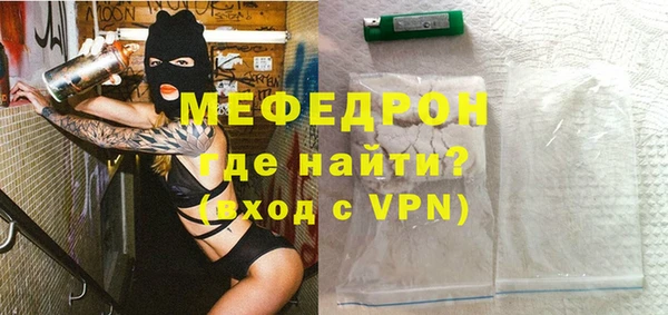 кокс Абинск