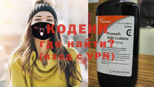 соль курить ск Михайловка