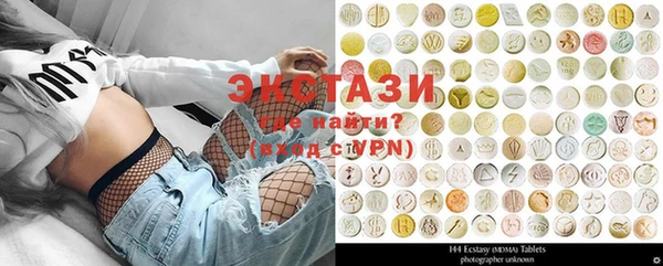 кокс Абинск