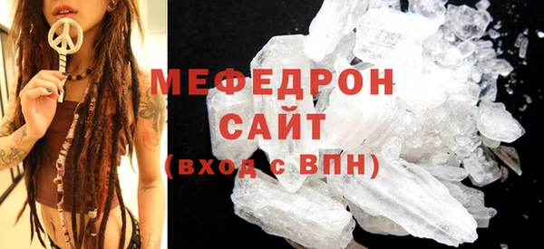 кокс Абинск