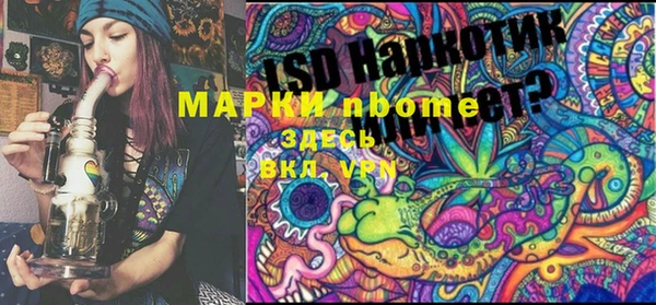 кокс Абинск