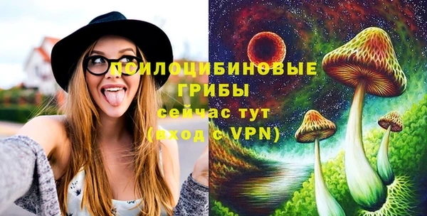 мефедрон мука Абаза