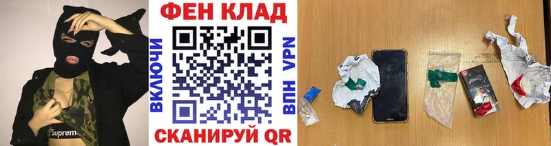 Метамфетамин пудра ссылка на мегу ссылка Магнитогорск