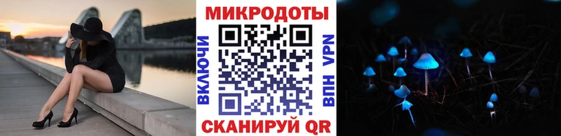Галлюциногенные грибы мухоморы Магнитогорск