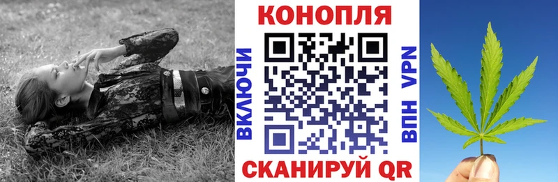 Канабис Ganja это какой сайт Магнитогорск